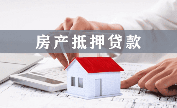 [西安民间资金周转]下一个“e租宝”？ 善林金融高调包装下现自融嫌疑